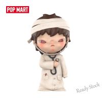 【Ready Stock】 ✈ C30 POP MART Hirono City of Mercy Series Blind Box