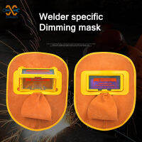 หน้ากากเชื่อม  Welding mask หน้ากากกันแสงเชื่อมแบบสวมหัว หน้ากากเซฟตี้  หน้ากากนิรภัย สวมสบายอากาศถ่ายเท หน้ากาก