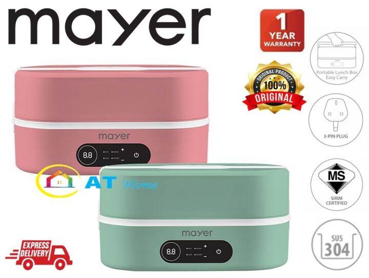Mayer Digital MultiCooker MMMC28D / 1 Year Warranty / Electric Lunch