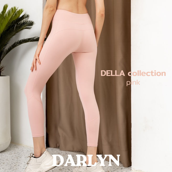 darlyn-della-leggings-กางเกงเลคกิ้ง-กางเกงโยคะ-กางเกงฟิตเนส