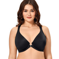 Womens Plus Size Full Coverage Underwire Support Unlined Racerback Plunge Front Close Bra