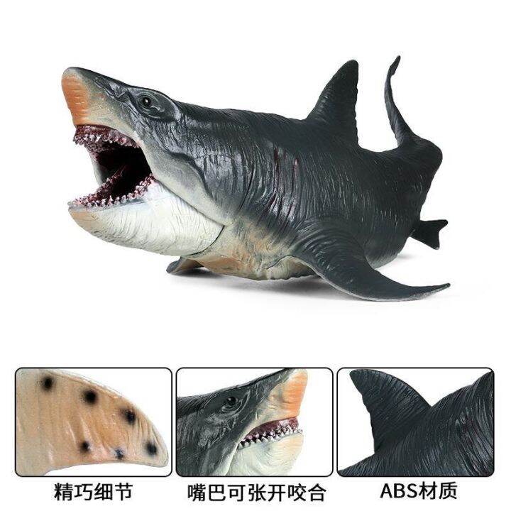 simulation-model-of-marine-underwater-animals-large-cross-border-children-sarcosuchus-imperators-shark-jaws-whale-shark-toy-furnishing-articles