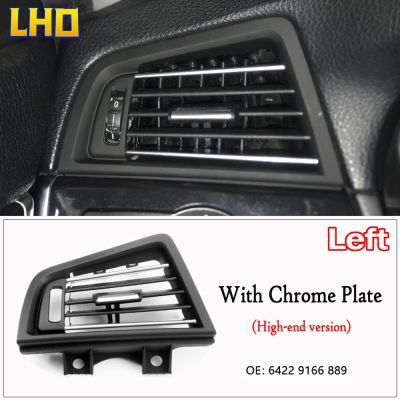 [HOT XIJXEXJWOEHJJ 516] 1Pcs ด้านหน้า Center Air Outlet Vent Dash แผง Grille สำหรับ BMW 5 Series F10 F18ภายใน Mouldings แผง Grille LHD