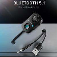 รถ Bluetooth 5.0 ตัวรับสัญญาณอัตโนมัติ BT Transmitter USB 3.5mm AUX Audio FM Player อะแดปเตอร์ไร้สายสําหรับลําโพงเครื่องขยายเสียงรถยนต์อัตโนมัติ