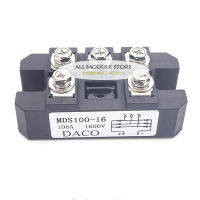 เฟสไดโอดสะพาน Rectifier 100A แอมป์1600โวลต์ MDS100-16 MDS100A1600V MDS100A 1600โวลต์