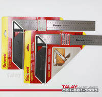 ฉากเหล็ก STARRETT UK NO.53-300