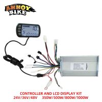 【LZ】▥□  Controlador para bicicleta elétrica bicicleta elétrica de 250w 500w e 1000w com tela lcd controlador para e-bike acessório