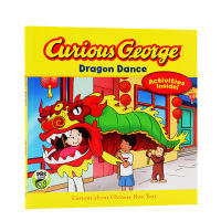 Curious George dragon dance CURIOUS GEORGE Monkey series Dragon Dance Chinese New Year Childrens Enlightenment paperback picture story book