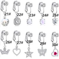 【CW】 1Pc Fake Belly Piercing  Clip Umbilical Non Navel Pircing Cartilage Earring