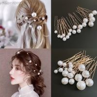✠ஐ Mix Size U-shaped Pin Gold Color Barrette Clip Hairpins Simulated Pearls Bridal hairpin For bride Hair Accessories Wedding Tools