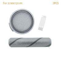 2023 NEW Robot vacuum cleaner roller hepa filter accessories for Xiaomi mijia mi SCWXCQ01RR handheld SKV4060GL replacement brush parts