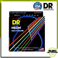 สายกีต้าร์โปร่งเคลือบเรืองแสงสีรวม DR Strings รุ่น NEON MULTI-COLOR Acoustic Guitar  Extra Light