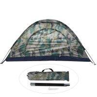 Portable Waterproof Wear Resistant Outdoor Single Person Leisure Windproof Tent For Camping Fishing Climbing Camouflages