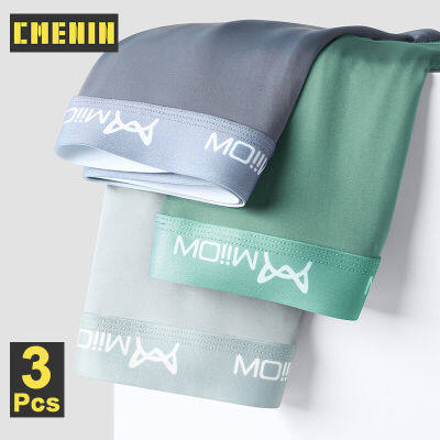 [CMENIN Official Store] MiiOW 3Pcs ใหม่ไนลอนเซ็กซี่ชายกางเกงนักมวยกางเกงขาสั้น Soft Trunk Man ชุดชั้นในนักมวยชายกางเกงสั้น Transparent M1020