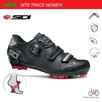 รองเท้าจักรยานเสือภูเขาสำหรับผู้หญิง SIDI MTB TRACE 2 WOMAN CYCLING SHOE