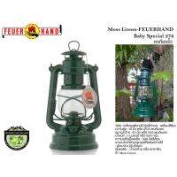 Moss Green-FEUERHAND Baby Special 276 ตะเกียงรั้ว