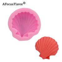 ；【‘； 1 Pc Seashells Handmade Soap Silicone Mold Cake Decoration Fold Diy Baking Christmas Gift Decoration Fondant Tools