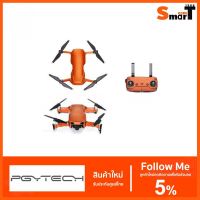 SALE PGY Tech Skin for Mavic AIR P-UNA-M4 Orange 3M Scotchcal Film ##กล้องถ่ายรูป ถ่ายภาพ ฟิล์ม อุปกรณ์กล้อง สายชาร์จ แท่นชาร์จ Camera Adapter Battery อะไหล่กล้อง เคส