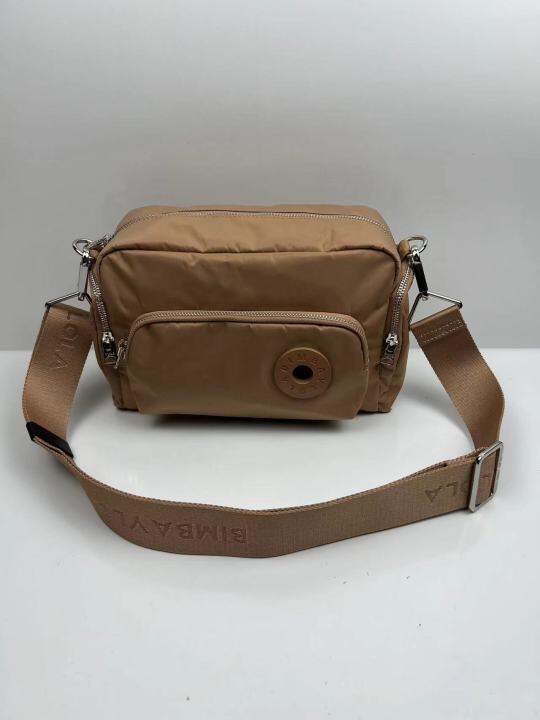 Bimba Y Lola Crossbody Bag Nylon 33x19x11cm Lazada PH
