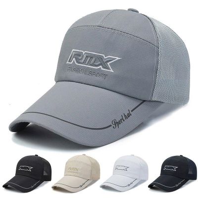 ❇ Hat mens summer breathable baseball cap thin Korean version trendy all-match fashion casual sun visor outdoor mesh cap