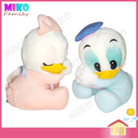 ตุ๊กตา Donald / Daisy Duck โดนัลดักส์ เดย์ซี่ เบบี้ ขนาด 9 นิ้ว / ของเล่น ของเล่นเด็ก ของขวัญ ลิขสิทธิ์แท้ งานป้าย