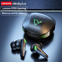 Lenovo XT85 TWS Gaming หูฟังบลูทูธ Bluetooth 5.3 Latency ต่ำชุดหูฟังไร้สายพร้อมไมโครโฟน3D สเตอริโอเบส True Wireless Gamer หูฟัง