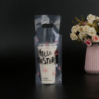 50pcs Coffee Tote Bag Cat Paw Transparent Packaging Pocket Single and Double Cup Plastic Bags Juice Tea Drink Pouch