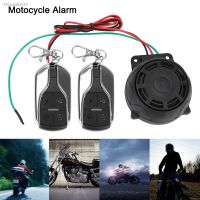 ☑ Dual Remote Control 12V Motorcycle Theft Protection Motorcycle Alarm Security System Bike Scooter Motor Alarm System Car Keyring