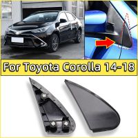 แผ่นปิดบังโคลนสามเหลี่ยมมุมกระจกมองหลังอัตโนมัติสำหรับ Toyota Corolla 2014 2015 2016 2017 2018แต่งฝา