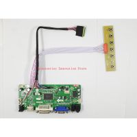 New Controller Driver Board Monitor Kit LP156WH3 LP156WH3-TLS3 HDMI+VGA+DVI 1366X768 40Pins LCD LED Screen Panel