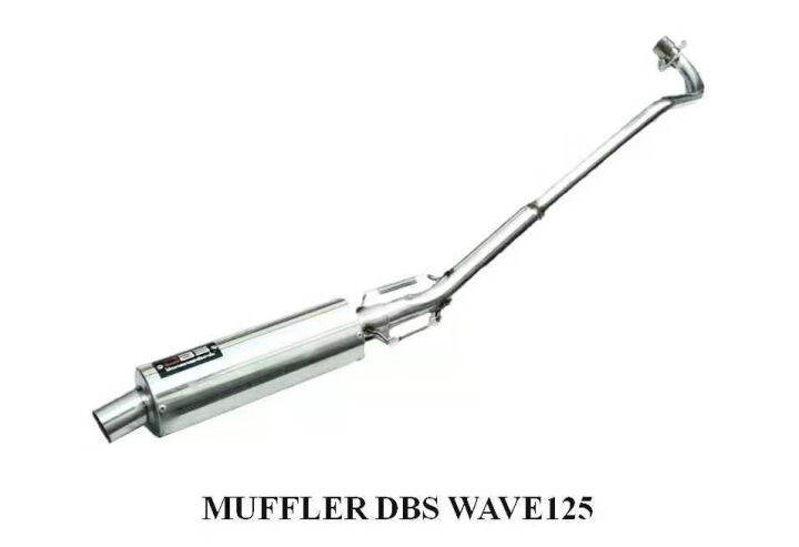 Dbs Motorcycle Exhaust Muffler For Wave125 Lazada Ph Dbs Motorcycle Exhaust Muffler For Wave125 Lazada Ph