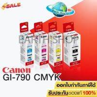 หมึก Canon GI-790 หมึกเติม  หมึกขวด BK/C/M/Y ของแท้ สำหรับรุ่น G1000, G2000, G3000,G1010,G2010,G3010,G4010 #หมึกสี  #หมึกปริ้นเตอร์  #หมึกเครื่องปริ้น hp #หมึกปริ้น   #ตลับหมึก