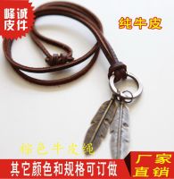 [COD] Manufacturer Jewelry Accessories Necklace Leather Rope Soft