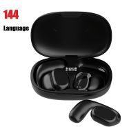 Smart Translator Earbuds 144 Languages AI Voice Conversion Translate Real Time Support OffLine 4 Translation Mode For Travel