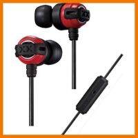 สินค้าขายดี!!! JVC รุ่น HA-FX11XM-RB หูฟังอินเอียร์พร้อมไมค์ (Red/Black)ประกันศูนย์ 1 ปี ที่ชาร์จ แท็บเล็ต ไร้สาย เสียง หูฟัง เคส ลำโพง Wireless Bluetooth โทรศัพท์ USB ปลั๊ก เมาท์ HDMI สายคอมพิวเตอร์