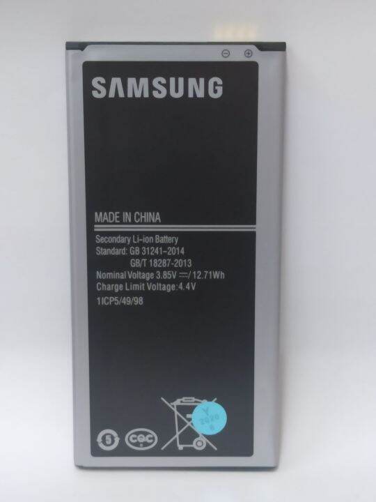 แบตเตอรี่-samsung-j7-2016-j710-รับประกัน-3-เดือน