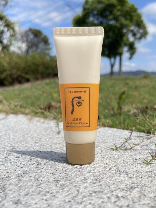 Gong Chenxiang Facial Cleanser Medium Sample 40Ml Cleanser Sample