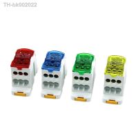 ✚♀✐ Distribution UKK Series Unipolar Junction Box One In Several Out Power Wire Electrical Connector Din Rail Terminal Block 80-500A