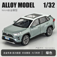 โตโยต้า RAV4รถลากอัลลอยหล่อจากของขวัญสำหรับเด็กขนาด1/32