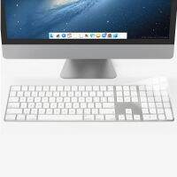 แผ่นคลุมปกป้องแป้นพิมพ์ซิลิโคนเหมาะสำหรับ Apple บลูทูธไร้สายแป้นพิมพ์ IMAC1843 A1644 A2520 A1314 A2449ชิ้นส่วนอุปกรณ์พีซีตั้งโต๊ะ G6