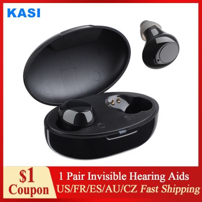 ZZOOI 2022 Mini Invisible Hearing Aid Sound Amplifier Volume Adjustable Ear Hearing Assistant Helper for Elderly Hearing Loss People
