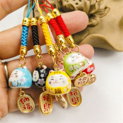 Keychain Hang Japanese Charm Lucky Cat Bag Accessories Phone Straps Phone Key Strap