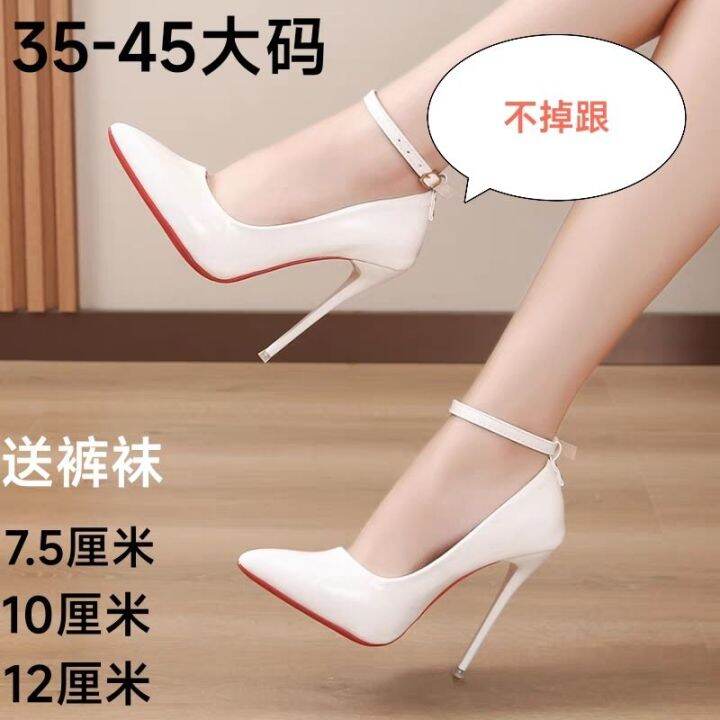 Fat deals high heels