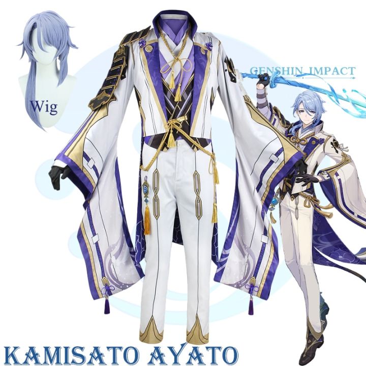 genshin-impact-kamisato-ayato-cosplay-costume-uniform-wig-anime-halloween-costumes-for-men-game