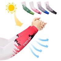 ✺ 2pcs Ice Fabric Running Arm Sleeves Quick-Drying Basketball Cycling Volleyball Sunscreen Band Sun Protection Fitness Armguards