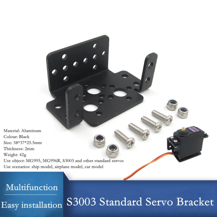 Multifunction Servo bracket robot mechanical arm bracket accessories