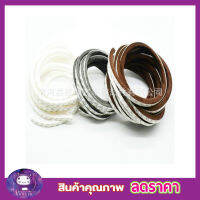 Foam strip adhesive เทปติดขอบประตู สีขาว  เทปขนกันฝุ่น  เทปติดขอบหน้าต่าง เทปปิดร่อง ประตูหน้าต่างแบบขน ซีลประตู กันฝุ่นแมลง ขนาดยาว 2 เมตร