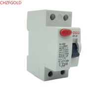 【LZ】 Electromechanic Residual Current Circuit Breaker Differential Breaker Safety Switch 2P 23A 32A 40A 63A 80A 100A RCCB RCD 230V