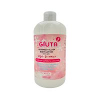 Gluta Hokkaido Body LotionWith SPF+ 500ml ครีมเร่งผิวขาว โลชั่นผิวขาวโลชั่น บำรุงผิวกาย ขนาด 500 ML