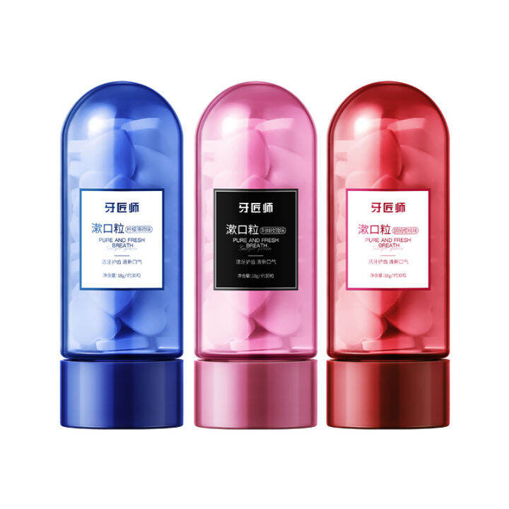 Hunmui Solid Toothpaste Pellets Your Portable Solution For Fresh Breath